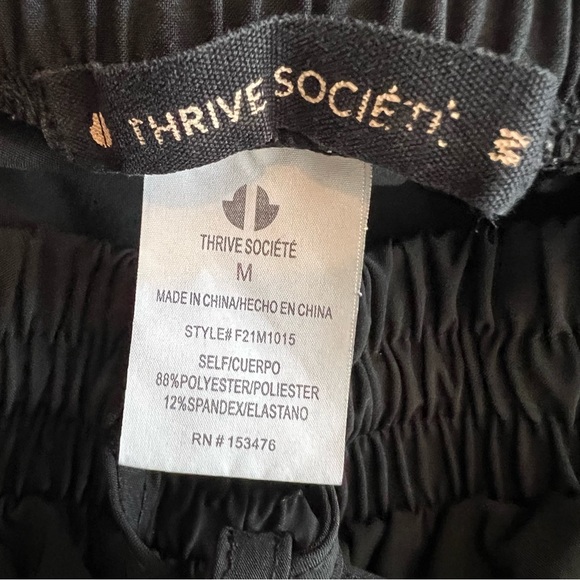 Thrive Sociėtė Black jogger size Medium - Picture 8 of 9